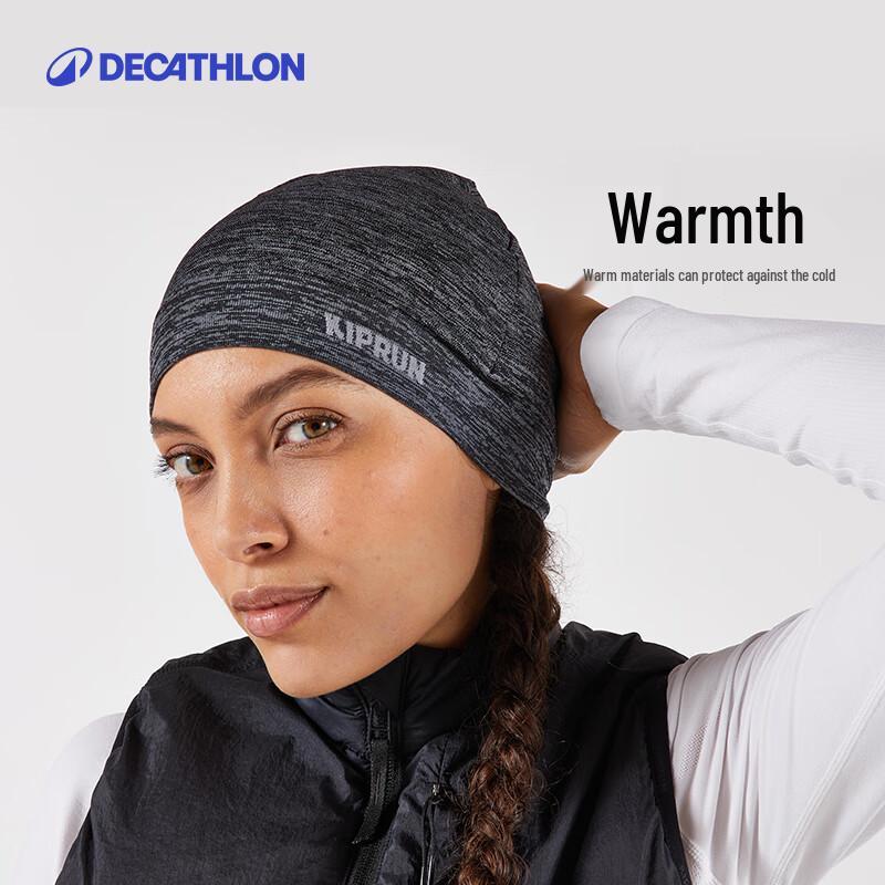 Decathlon Warm Knit Sports Beanie One Size