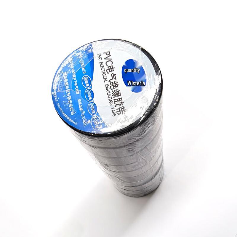 LUCCHENG LC061810 Electrical Insulation Tape