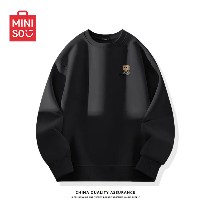 Pánská nadměrná mikina s kulatým výstřihem MINISO