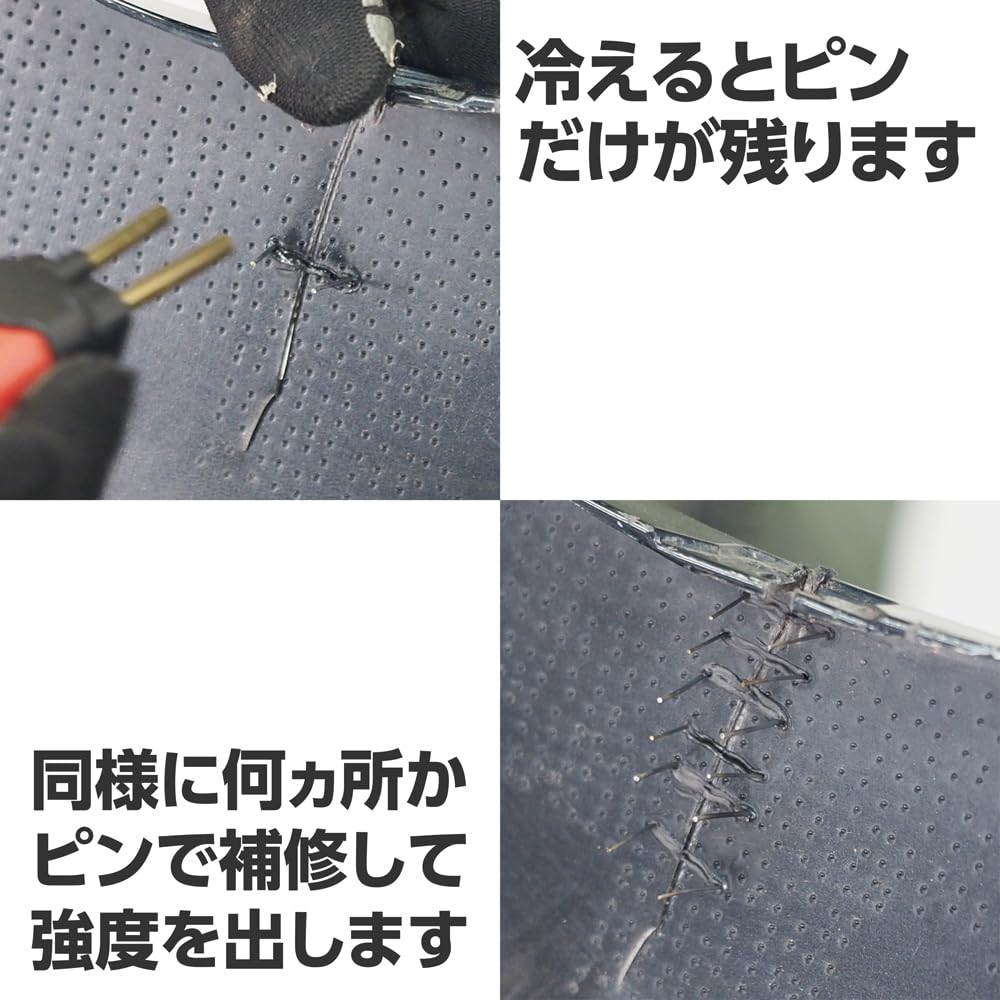 Astro Products Rechargeable Plastic Repair | Cordless Soldering Iron for Plastic Welding