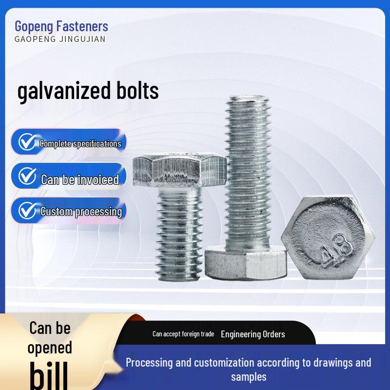 Grade 4.8 Galvanized Hex Head Bolts & Screws Set with Full & Half Thread and Nuts M8x20