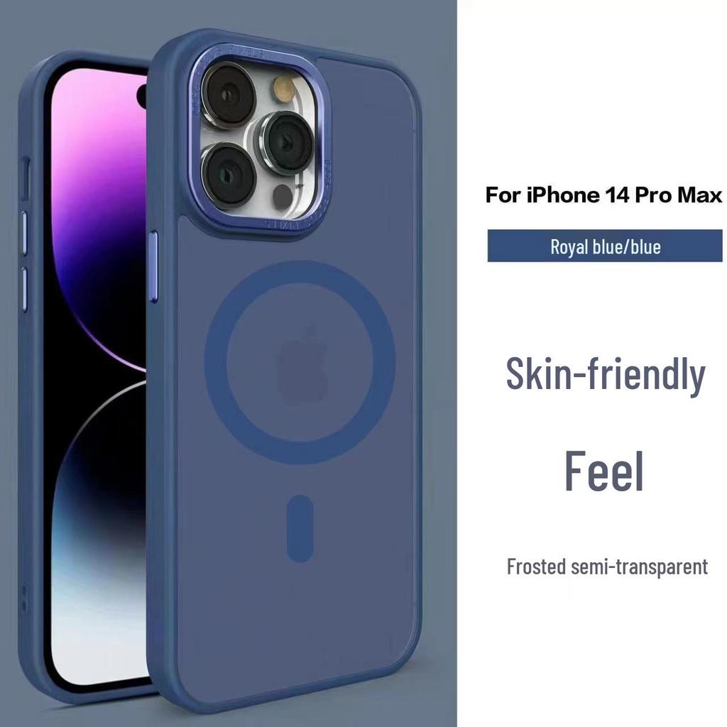 Magnetic Semi-Transparent Matte Phone Case for iPhone 16 Pro Max/15/14 Pro/13/12/11