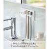 [Yamazaki] Film Hook Toothbrush Holder, 5-Slot, White, Mist. Holds 5 toothbrushes. Dimensions: 4.7 x 1.2 x 2.4 inches. Adhesive surface: