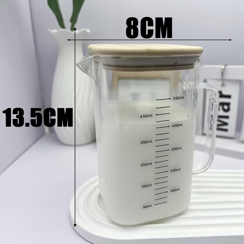Xihe 500ml Square Glass Measuring Cup with Bamboo Lid