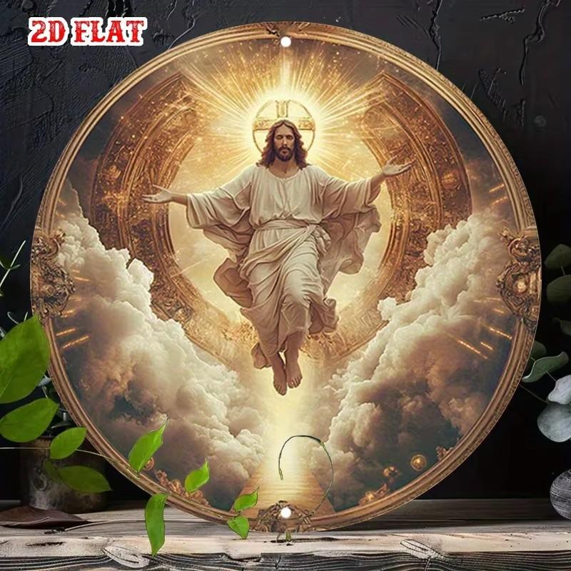 Divine Scene Metal Wall Art Holy Trinity with Golden Hues Doves D Flat Decor