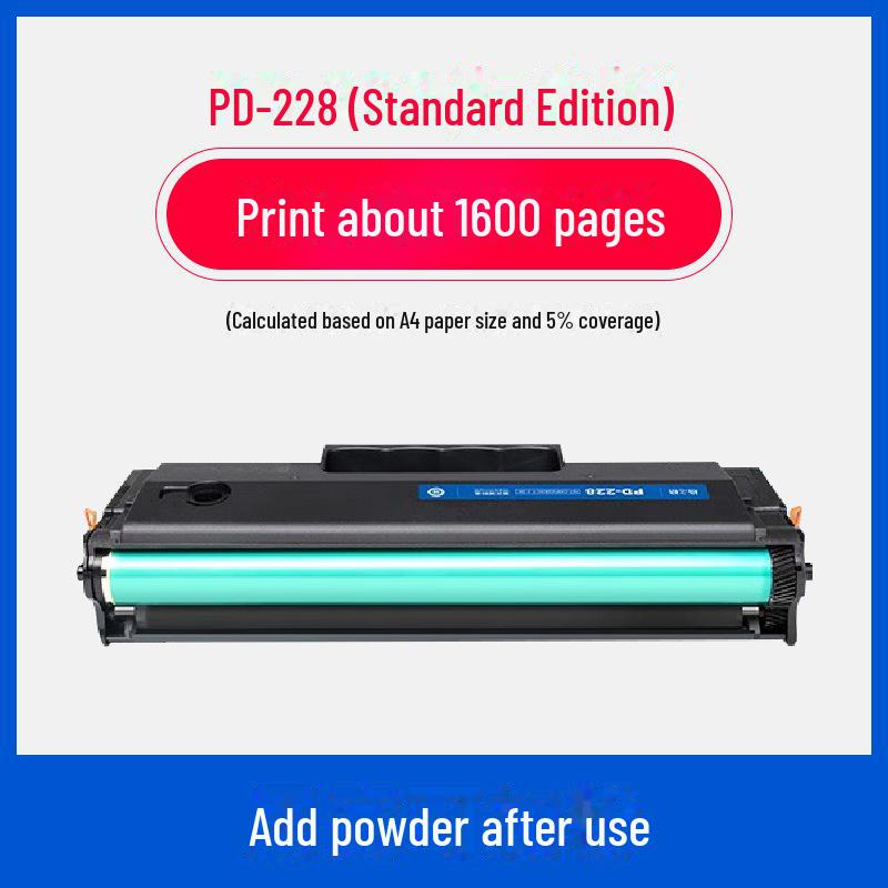 

Easy Powder Refill Upgrade for Bentu PD-228 Toner: Compatible with P2518NW, M6518NW, M6568 Laser Printers