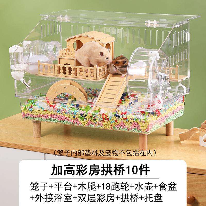 60cm Großer Acryl-Hamsterkäfig mit Vollsicht-Design Premium Syrischer Hamster-Villa Abnehmbare Schublade & Laufrad Zuchtbox