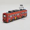 Railway Collection Iron Collection Hankai Train Mo501 Type Car 505 Chuggington Wrapping Train Diorama Supplies 315674 No.