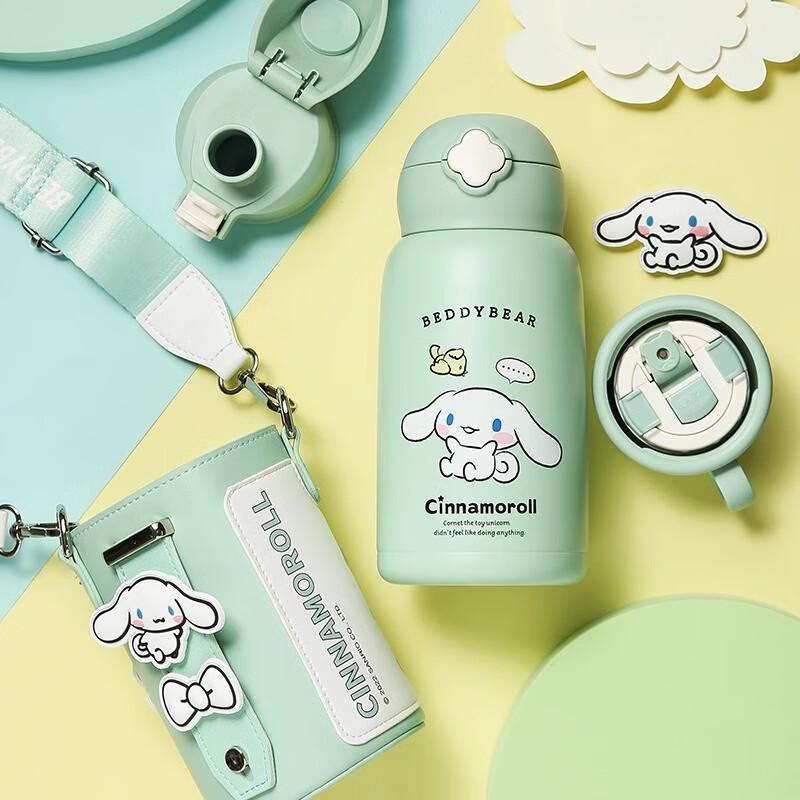 Beiju Xiong Cinnamoroll Kids Stainless Steel Water Bottle