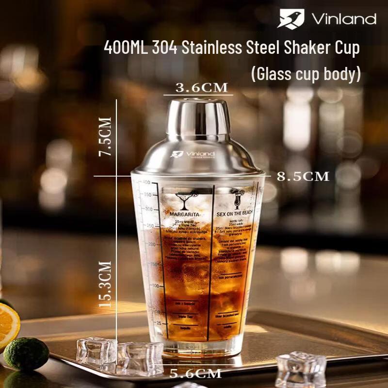Qiwei Cocktail Shaker & Bar Tool Set