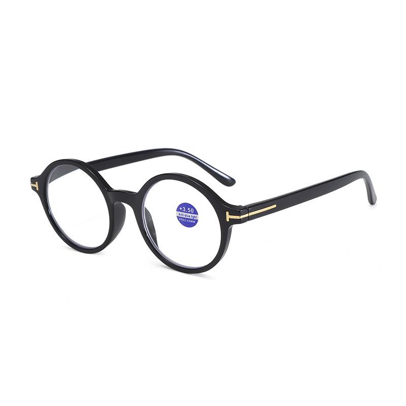 Anti-Blue Reading Glasses For The Elderly, Ultra-Light High-End Reading Glasses, Round-Frame Reading Glasses