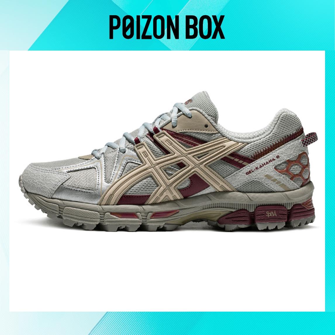 

кроссовки Asics Gel-Kahana 8 Glacier Grey 1011B109-025
