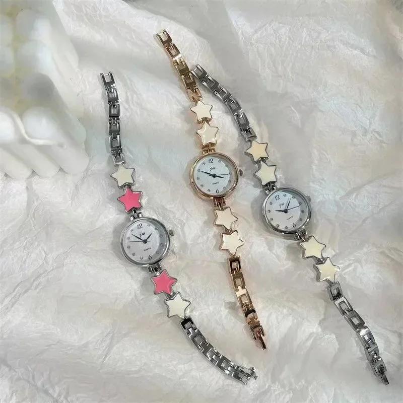 Cute Star Moon Chain Bracelet Watch for Women Girl Korean Simple Fashion Student Watches Quartz Wristwatches Relojes Para Mujer