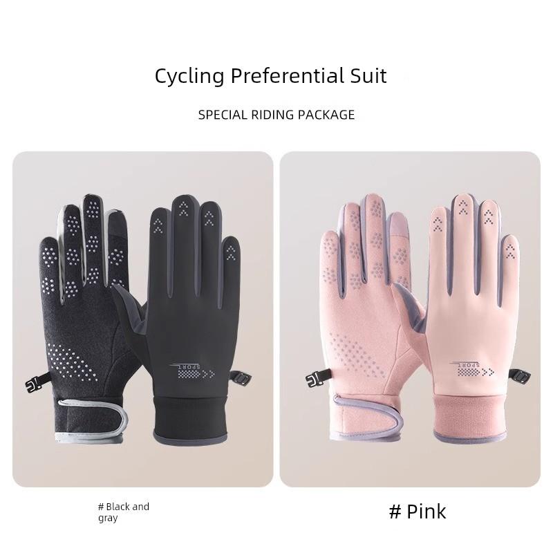 Women's Winter Cycling Gloves Thick Fleece Cycling Electric Car Cold-Proof Windproof Winter Heattech Touch Screen Men