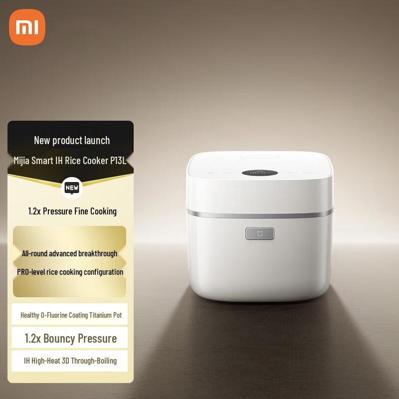 Xiaomi Smart IH Multi-Function Rice Cooker CN plug (adapter included)