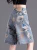 Petite High-Waist Denim Shorts for Women - Summer 2025 Slimming Five-Point Straight Leg