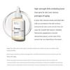The Ordinary Soft & Smooth Skin Set (3 Options)