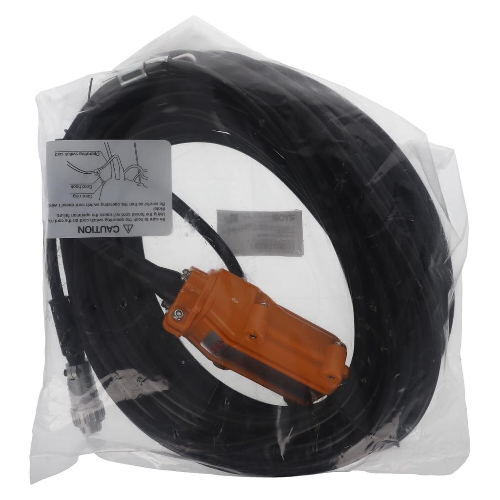 Kyocera Switch Wiring Assembly for Winch 6581385 (formerly Ryobi) WI-62/WIM-125A, 20m,