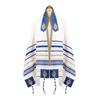 Übergroßer jüdischer Gebetsschal für religiöse Zeremonien und kulturelle Veranstaltungen 60x180cm Traditioneller Tallit für Gottesdienste