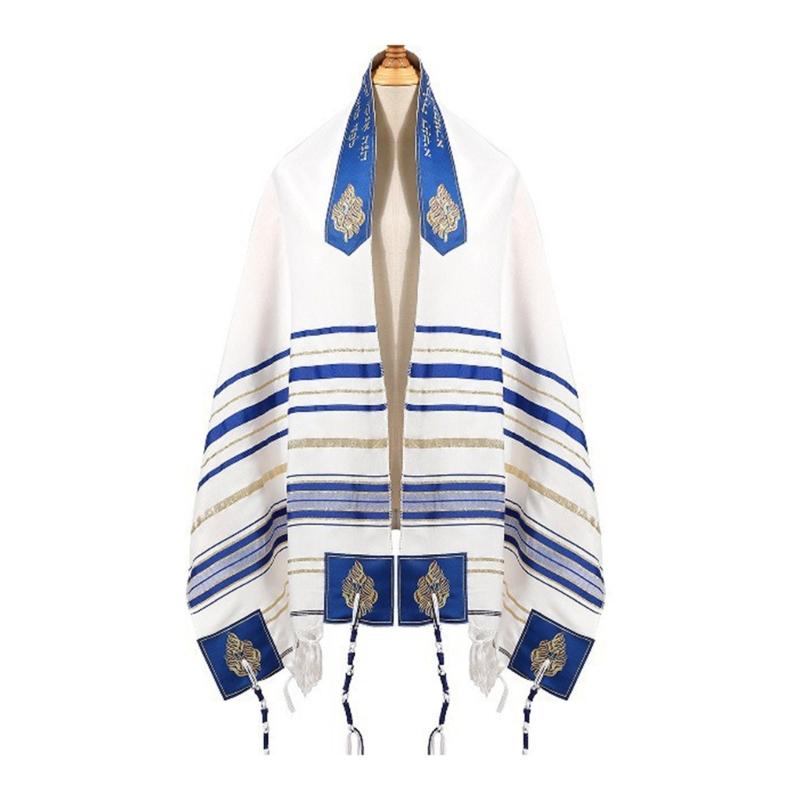 Übergroßer jüdischer Gebetsschal für religiöse Zeremonien und kulturelle Veranstaltungen 60x180cm Traditioneller Tallit für Gottesdienste