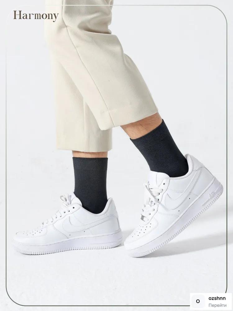 Harmony 5 Pairs Classic Crew Socks Comfortable Breathable Cotton Blend Suitable for Men and Women Various Sizes Available