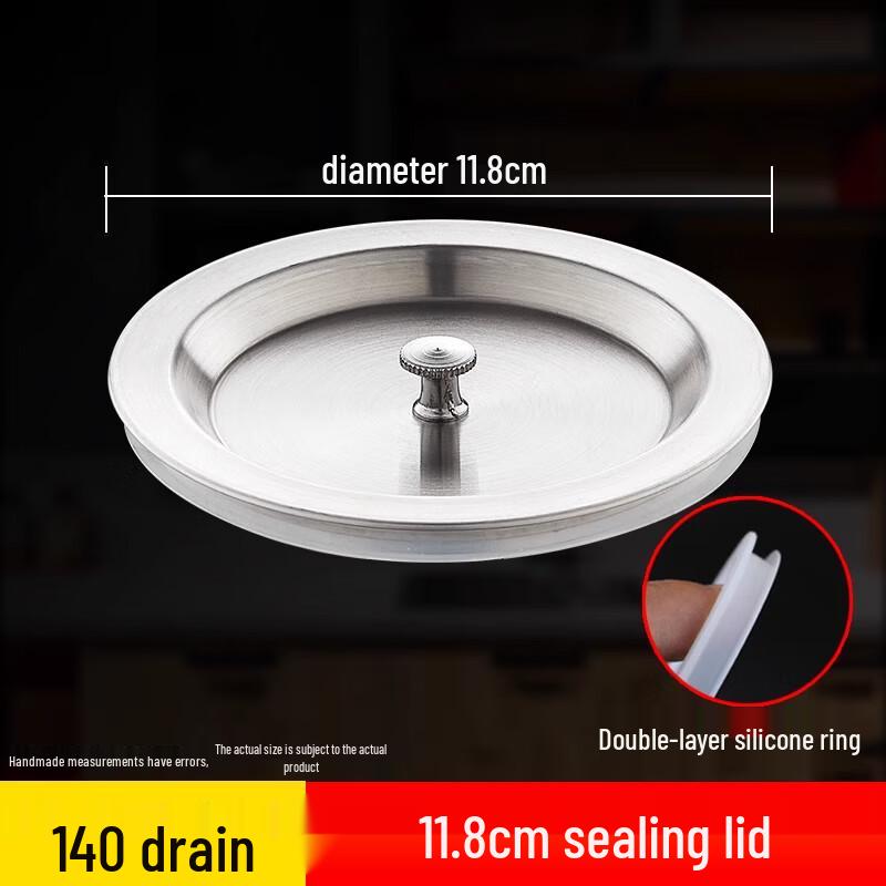 Stainless Steel Kitchen Sink Drain Strainer Plugs (5-Pack)