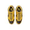 Nike Dunk High Up Varsity Maize Women's DH3718-001