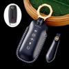 Special 2023 14th generation Nissan Xuanyi key set car Qashqai 22 new Teana Nissan Qijun men's shell buckle