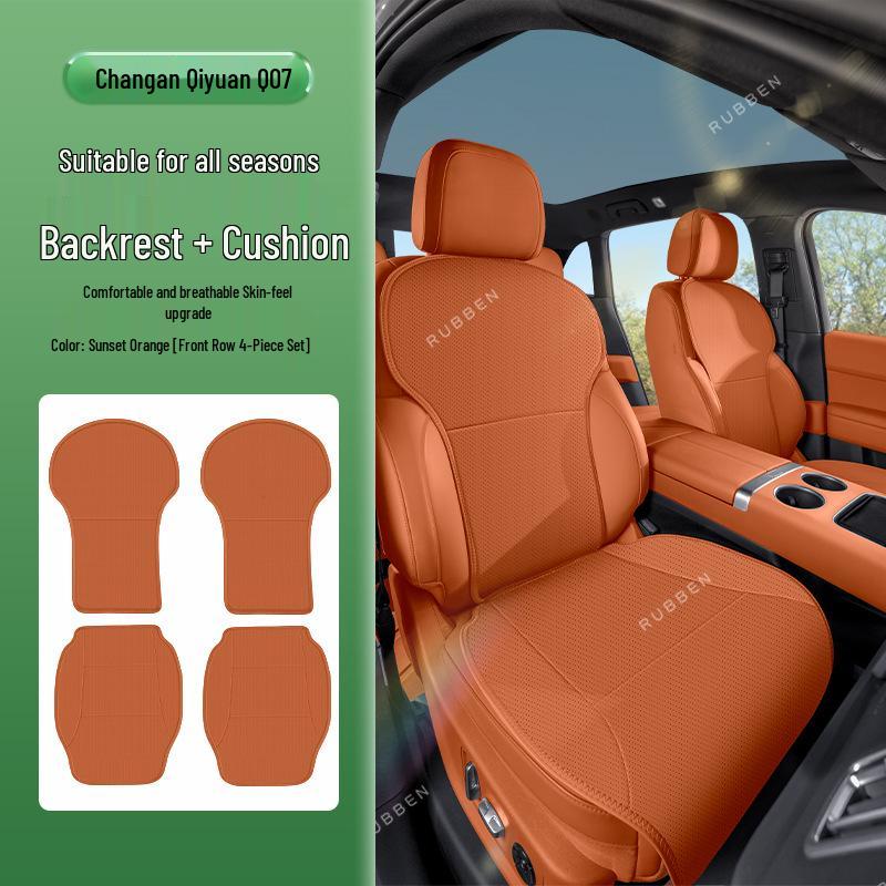 Changan Qiyuan Q07 All-Season Seat Cushion Car Cover
