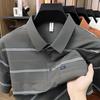 Polo Estiva a Righe da Uomo con Revers e Tasca Vera - Top Casual da Lavoro a Maniche Corte