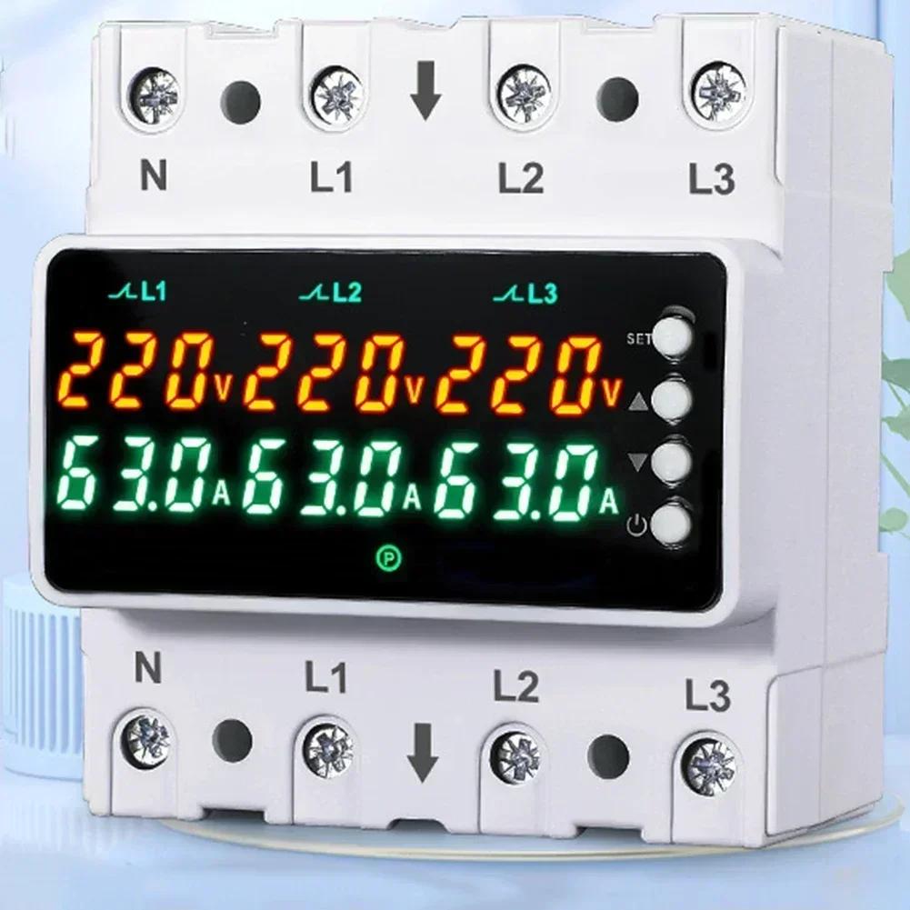 3 Phase 4-wire DIN Rail Over Under Voltage Protector 63A/100A Adjustable V/A Protector Overcurrent Protection Relays Protector