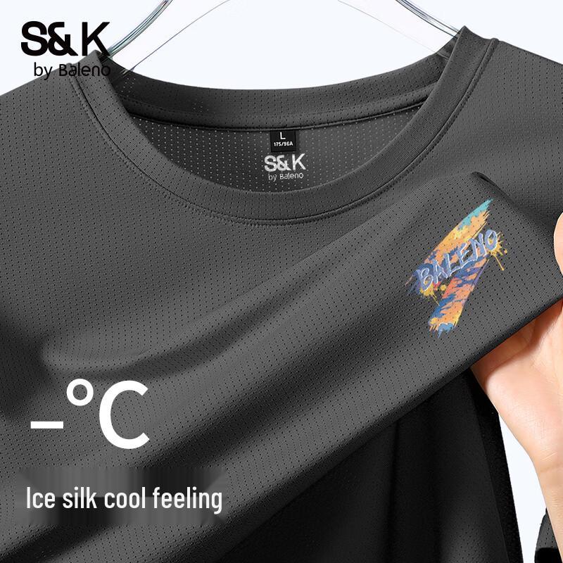 Baleno Men s S&K Ice Silk Quick-Dry T-Shirt 2XL