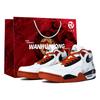 Flight Legacy Myriad Flowers Entice, Daji, Shopping Bag Mid Top Vintage Basketball Shoes Unisex Red Black White BQ4212-100(Team113-S-BOX)