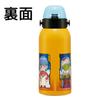 Skater Water Direct Dragon Ball DAIMA Stainless Sports Water Children's Bottle, Drinking, 600ml, Design, Boys', Insulated, Steel, Lightweight, Bottle,