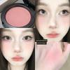 It's the Blush I Want! High-End Nude Coffee Milk Tea Brown Earthy Nude Blush 2025 New Hot Item