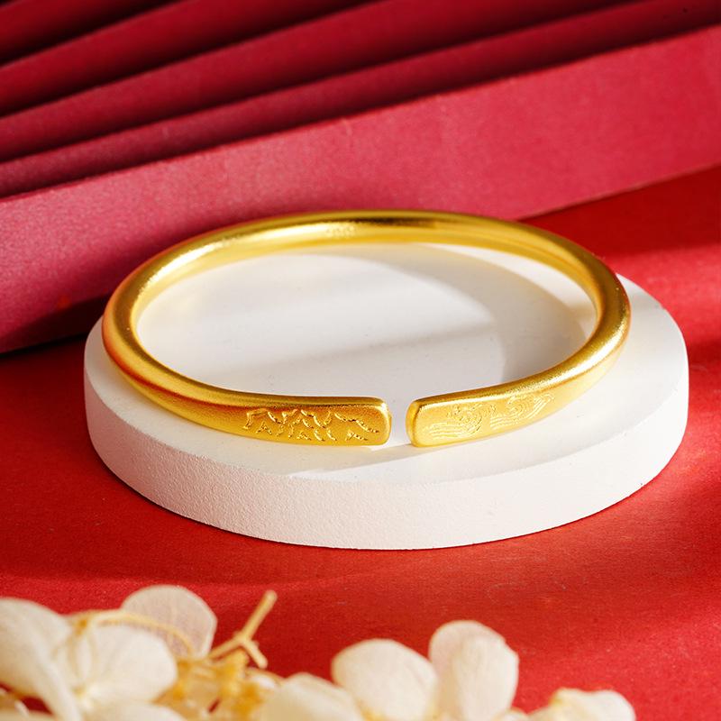 Ladies' Vietnamese Gold Sand Bracelet & Ring Set, Dragon and Phoenix Design, Colorfast Brass Alloy