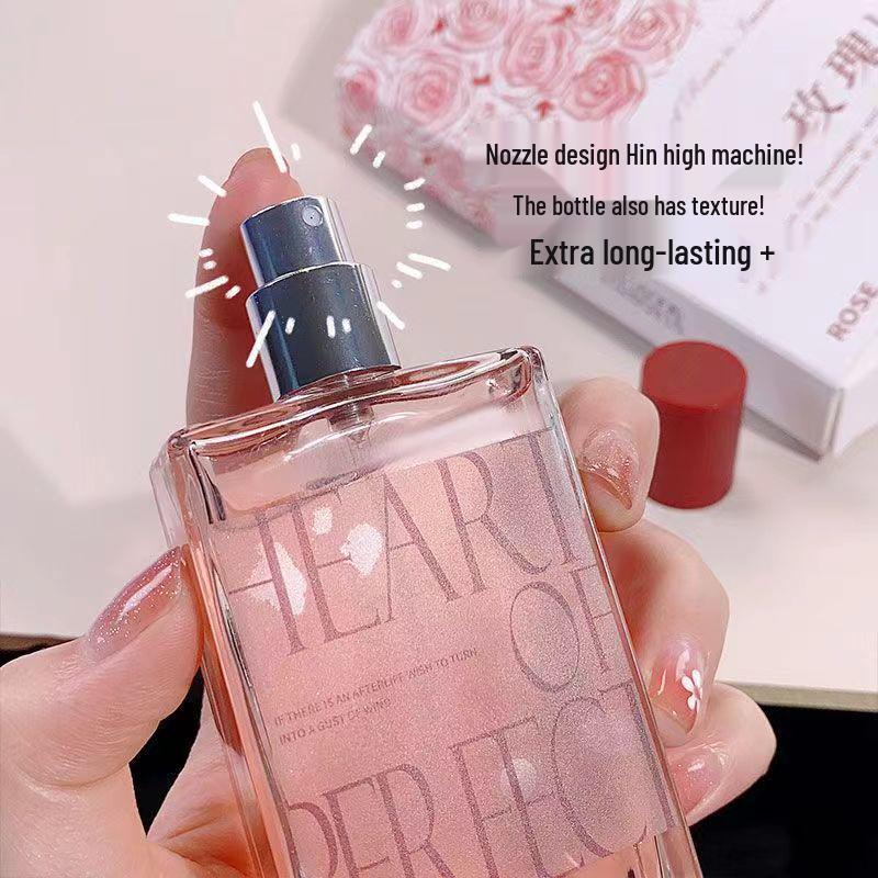 Shimao New Confession Rose Women's Perfume Set, Fresh & Light, 50ml, Long-Lasting High-End Fragrance for Students.
