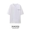 Fashion Style 2024 Summer New Product Women's Clothes Easiest for Match Printed Cotton Round Neck Short Sleeve T-shirt 0085371 250