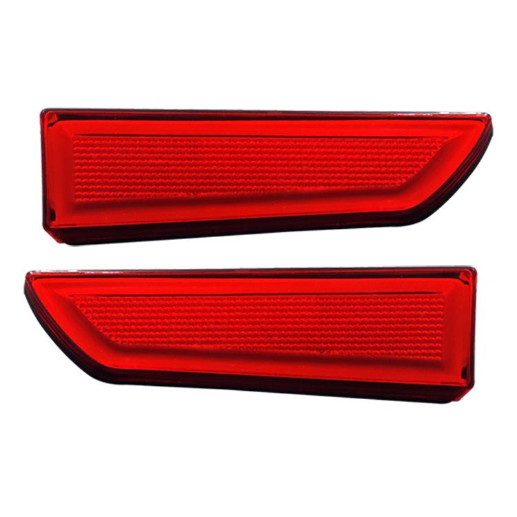 PROTON PERSONA Malaysia Rear Bumper Brake Light - Modified Local Car