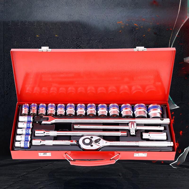 Kerbarn KG-186 24-Piece 10-32mm Socket Wrench Set 10-32mm