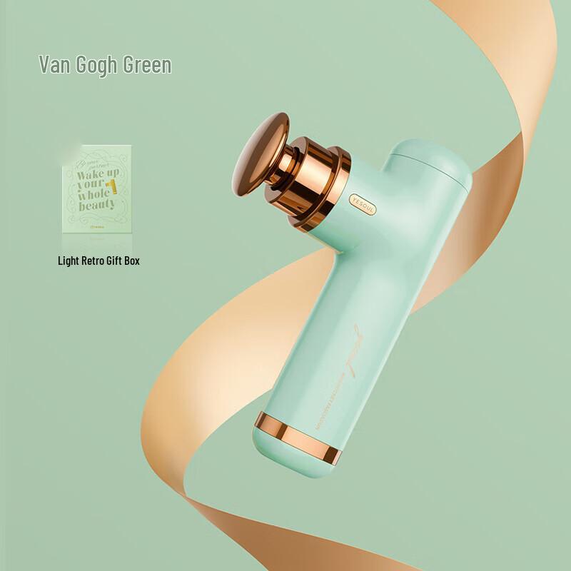 

Ye Xiaoshou Mini Fascia Gun Muscle Massager