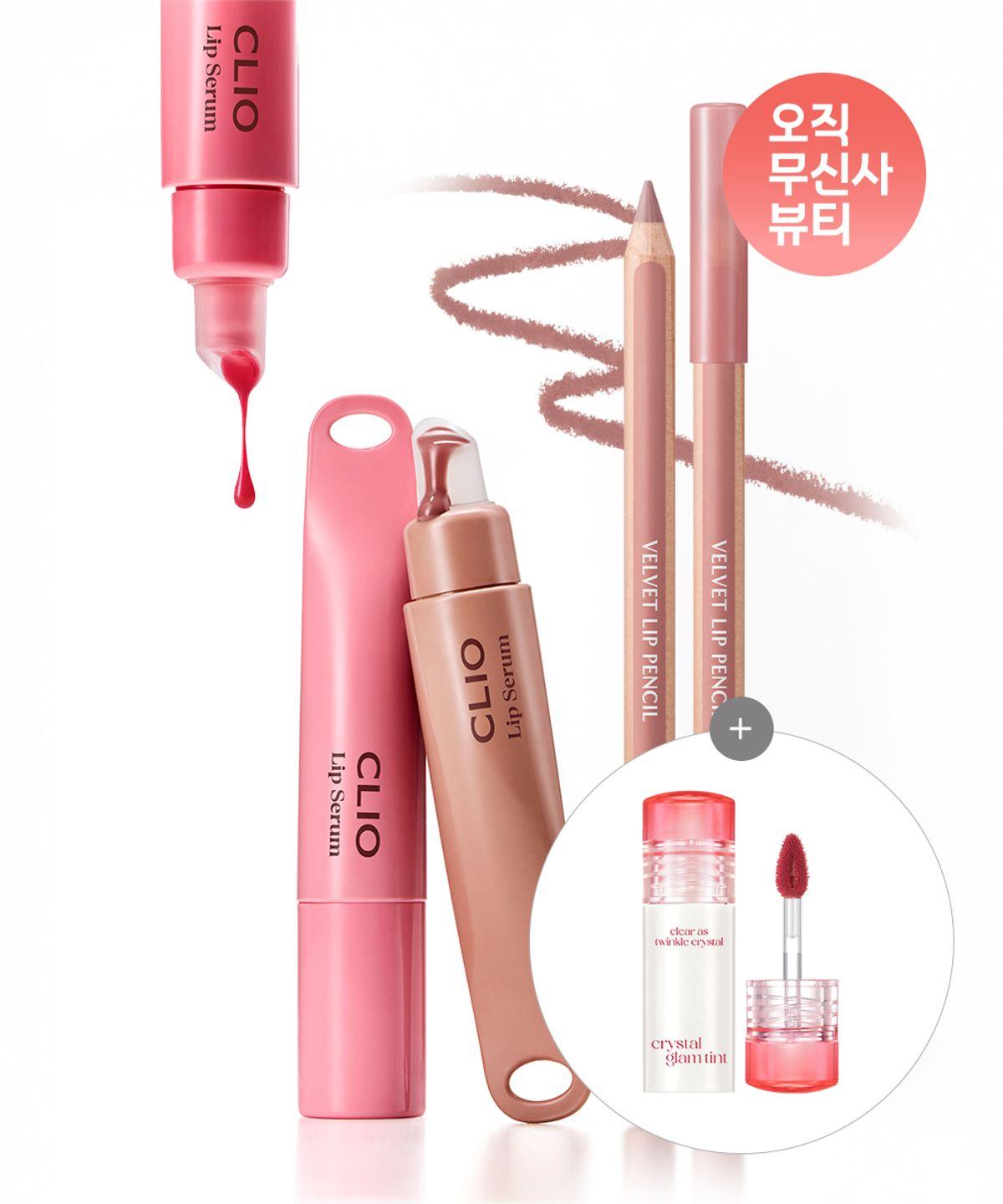 [SET] Glaze Lip Serum Special Set + Velvet Lip Pencil [Gift] Glam Tint Mini