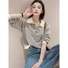 Simple Olo Collar Striped Contrasting Sweater Women's Spring Loose and Thin Long-sleeved Top Bottoming Shirt