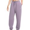 Nike Womens/Ladies Plain Jogging Bottoms