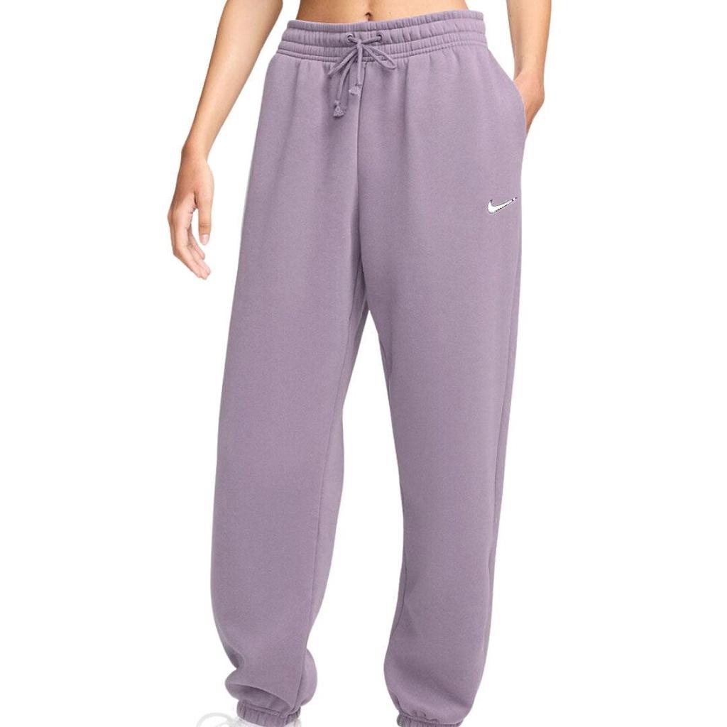 Nike Womens/Ladies Plain Jogging Bottoms