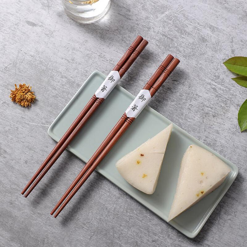 Changshen Black Walnut Chopsticks