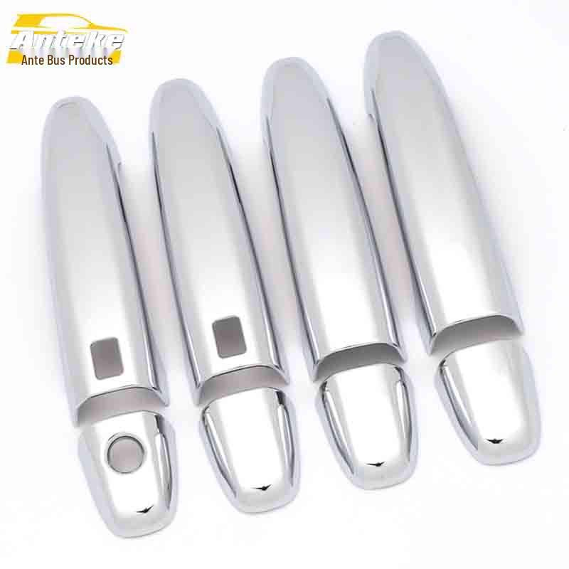 Damai X5 Car Door Handle Decoration Patch Accessories