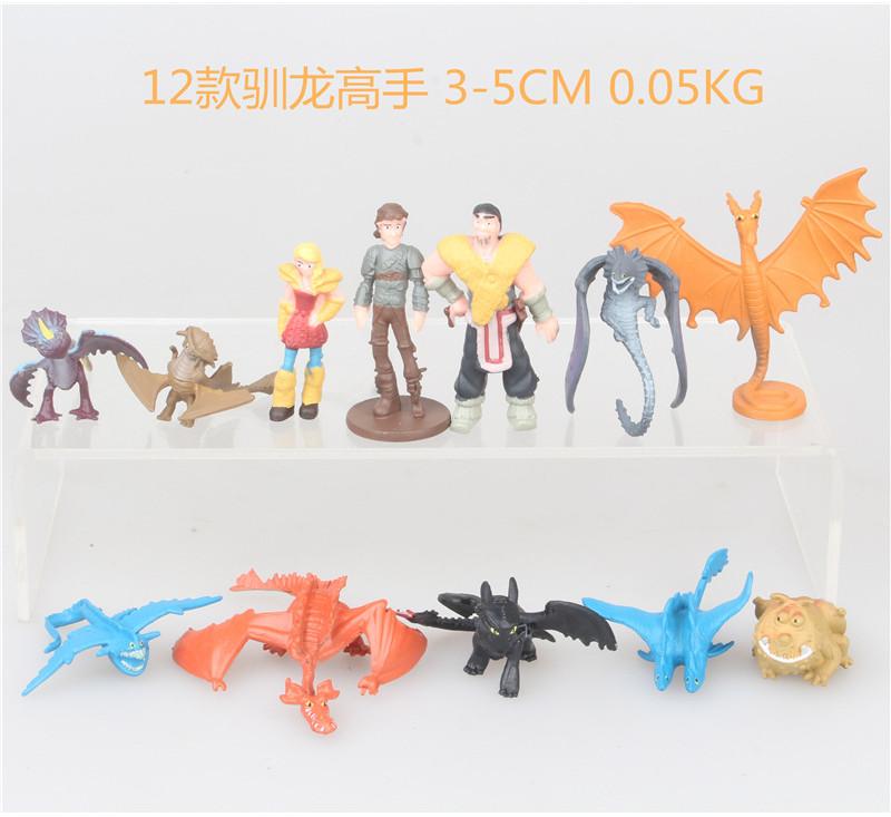 

Vibrant Pvc Mythical Dragon Toys For Cars Unique Blind Box Collectible Figures 12 Dragon Variants