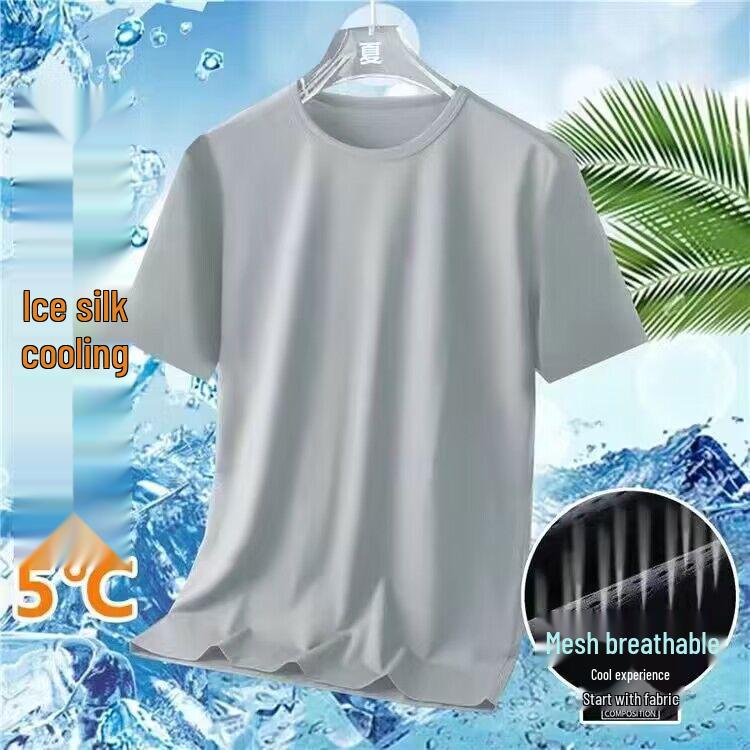 

Мужская футболка с коротким рукавом свободного кроя в корейском стиле из ледяного шелка XL 55-65kg