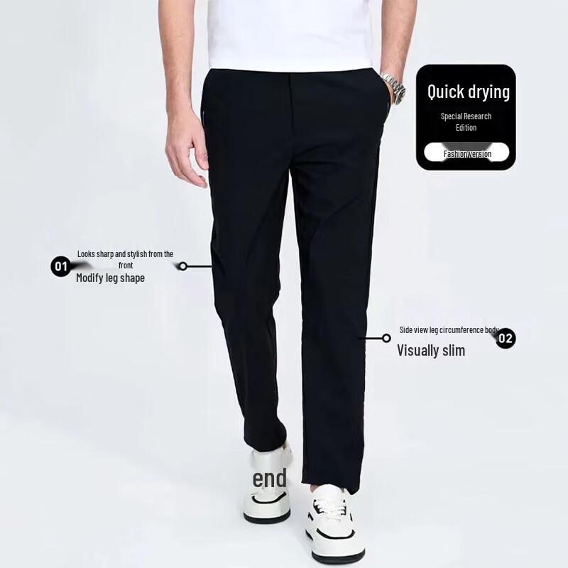 Dancing with Wolves Men's Micro-Elastic Anti-Wrinkle Casual Long Pants